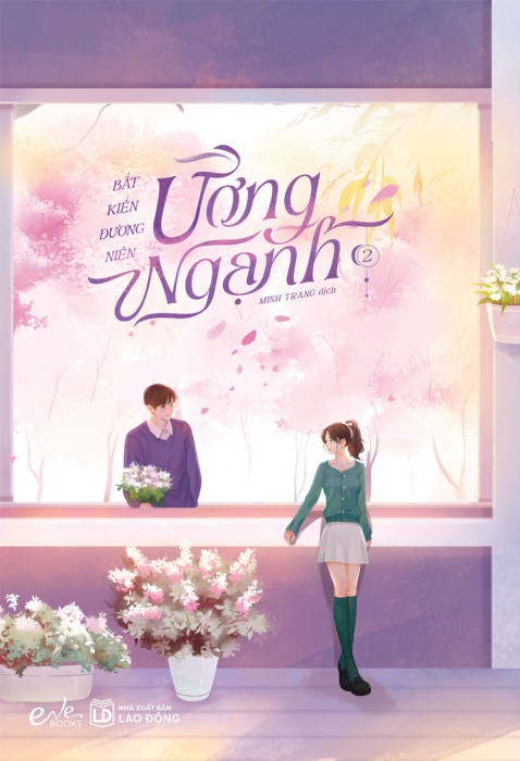 Ương ngạnh - Tập 2