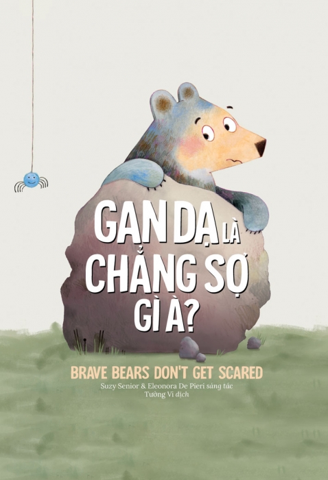 Gan dạ là chẳng sợ gì à?