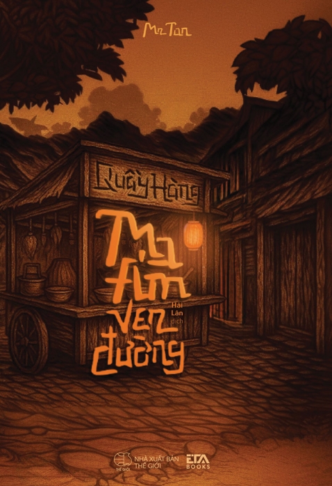 Quầy hàng ma ám ven đường