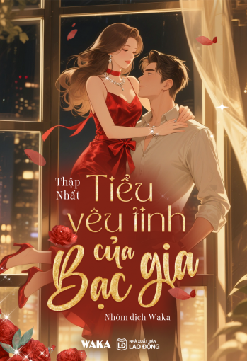 Tiểu yêu tinh của Bạc gia