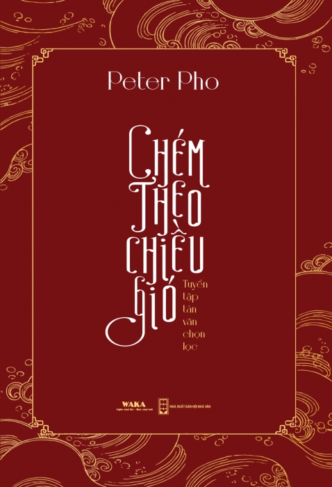 Chém theo chiều gió  (Ấn bản đặc biệt)