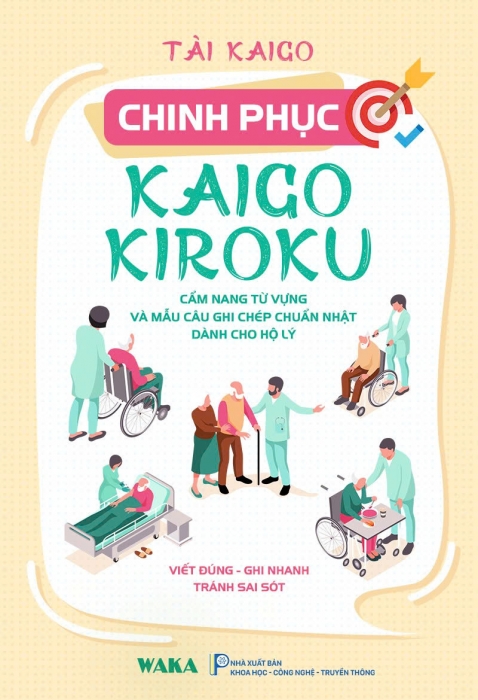 Chinh phục Kaigo Kiroku