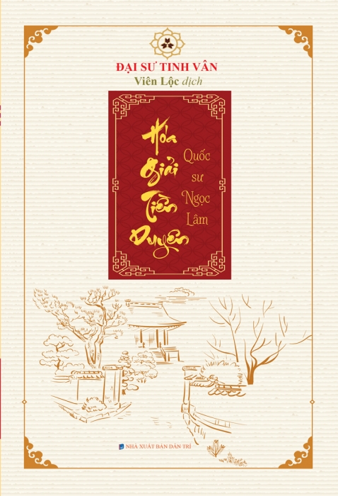 Hóa giải tiền duyên