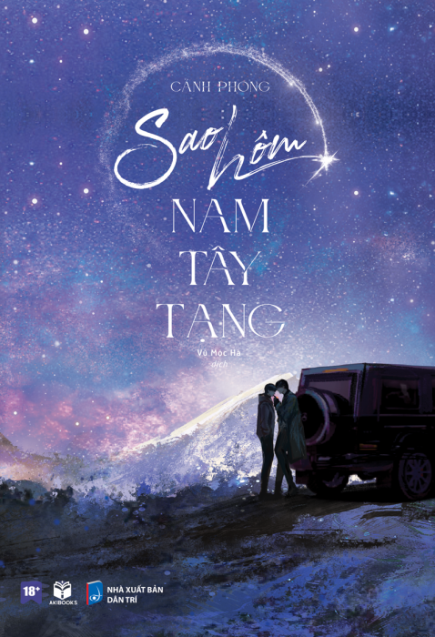 Sao Hôm Nam Tây Tạng