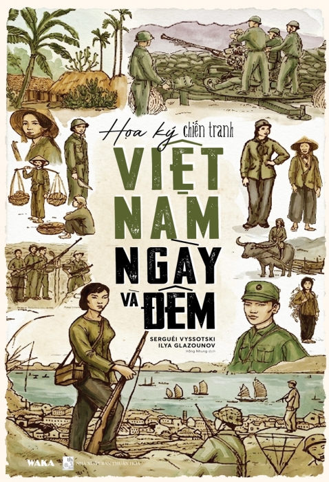 Việt Nam ngày và đêm (họa ký chiến tranh)
