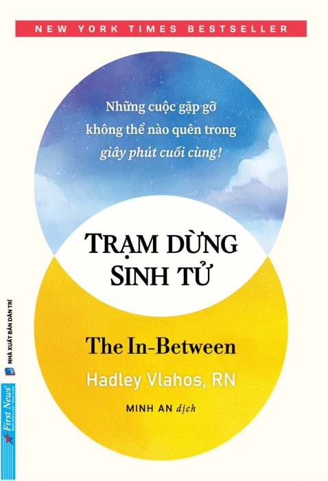 Trạm dừng sinh tử