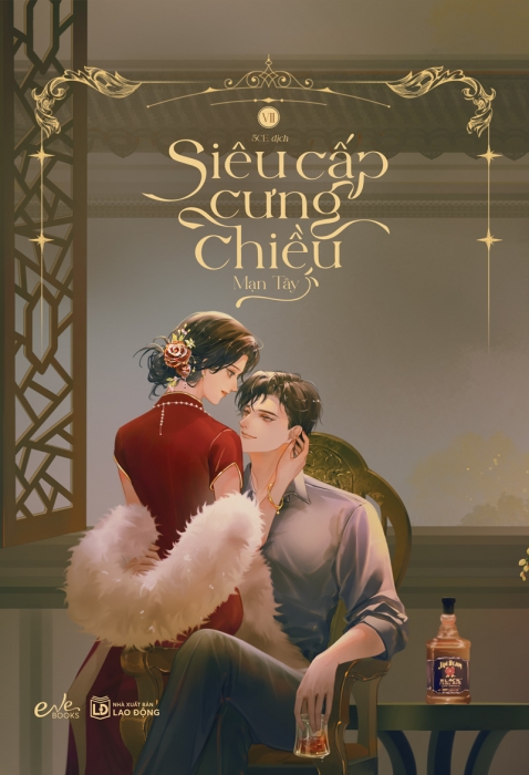 Siêu cấp cưng chiều - Tập 7