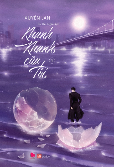 Khanh Khanh của Tôi - Tập 1