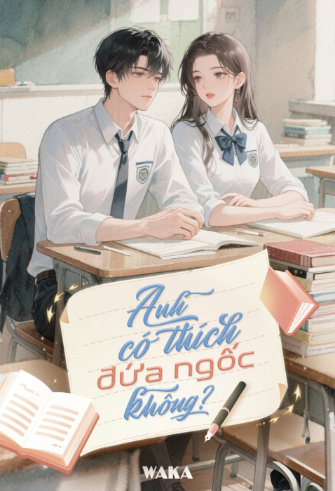 Anh có thích đứa ngốc không?
