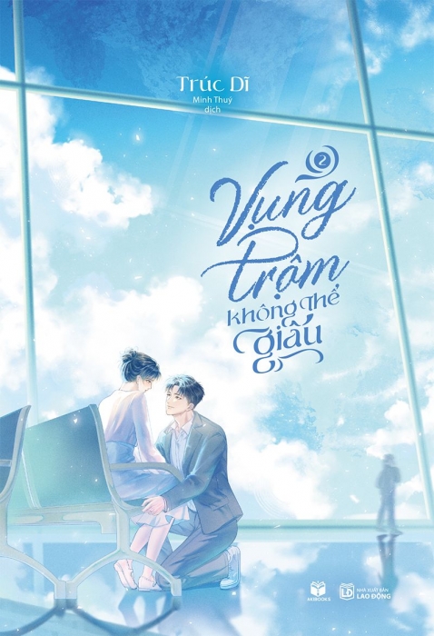 Vụng trộm không thể giấu - Tập 2