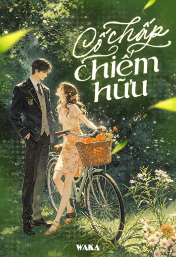 Cố chấp chiếm hữu