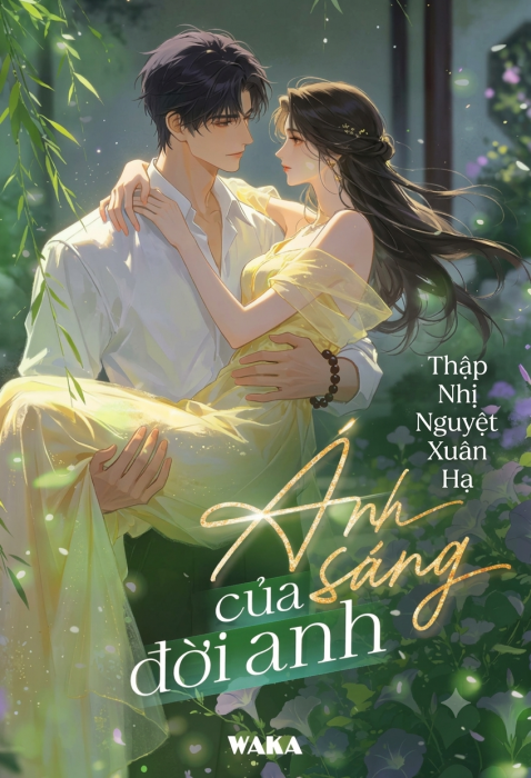 Ánh sáng của đời anh