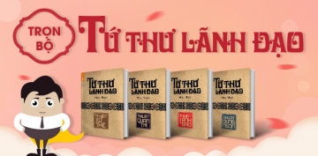 Trọn bộ sách Tứ thư lãnh đạo Trọn bộ sách Tứ thư lãnh đạo