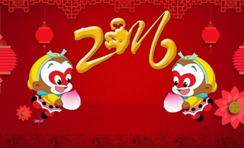 7 cuốn sách nên đọc đầu năm Bính Thân 2016 7 cuốn sách nên đọc đầu năm Bính Thân 2016