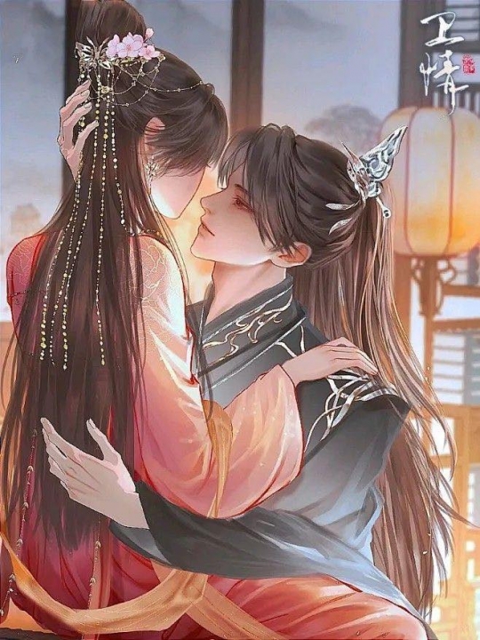 Minh y huyết nguyệt