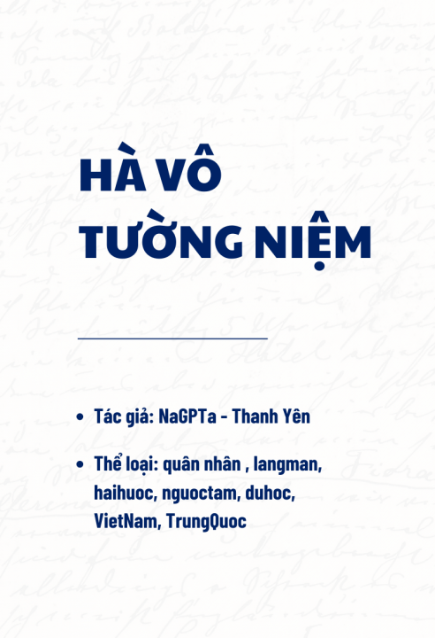 Hà Vô Tường Niệm