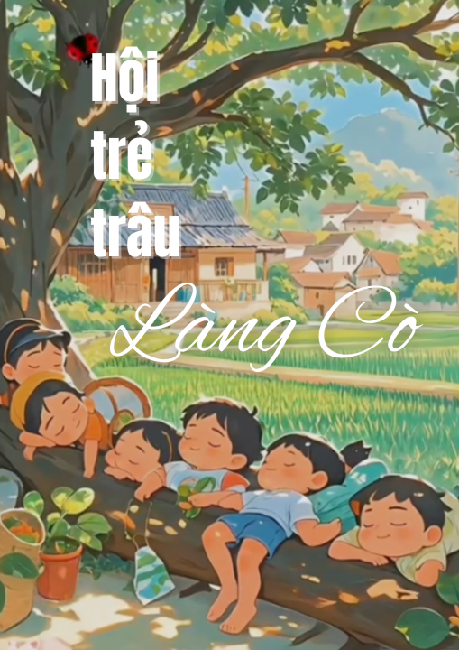 Hội trẻ trâu làng Cò
