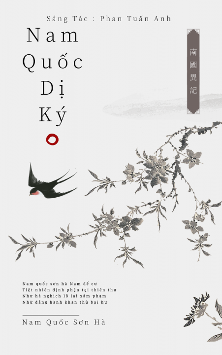 Nam Quốc Dị Ký