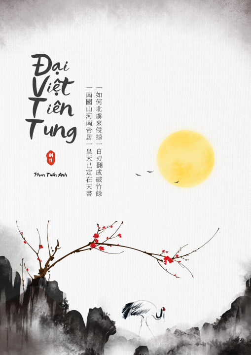 Đại Việt Tiên Tung