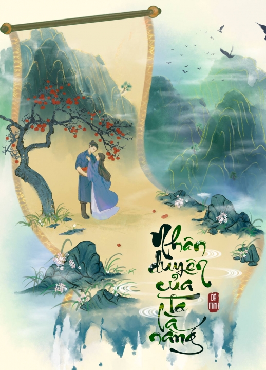 Nhân duyên của ta là nàng