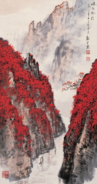 Phong nguyệt như ký