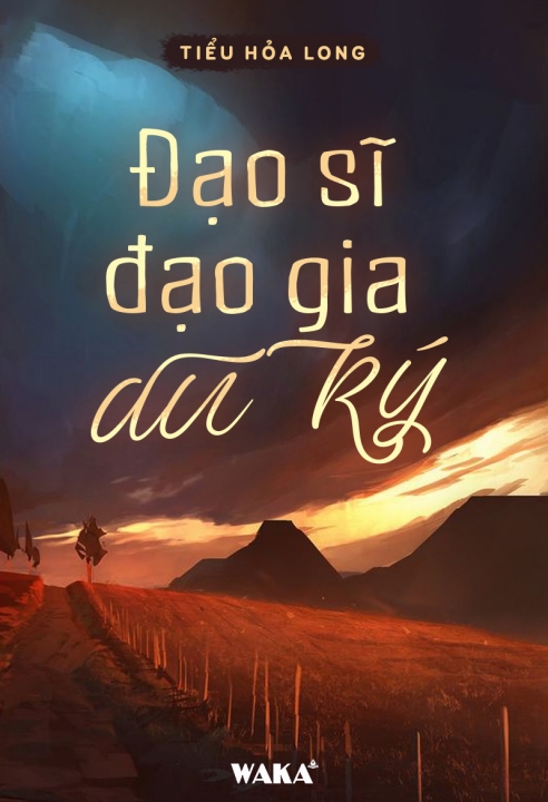 Đạo sĩ đạo gia du ký