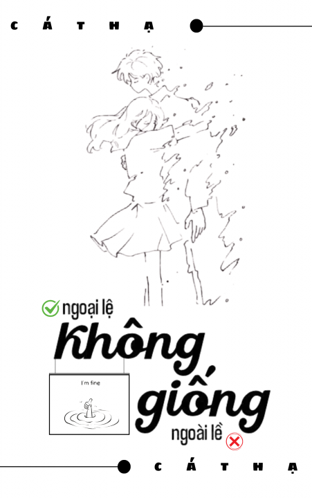 Ngoại Lệ Không Giống Ngoài Lề
