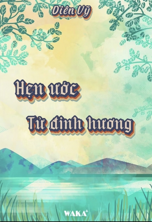 Hẹn ước tử đinh hương