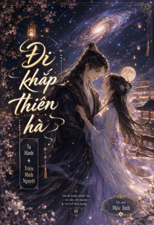 Đi Khắp Thiên Hà