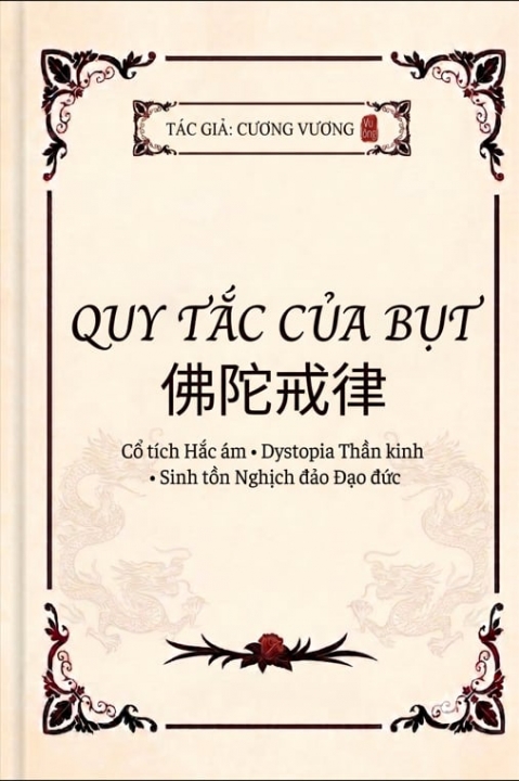QUY TẮC CỦA BỤT