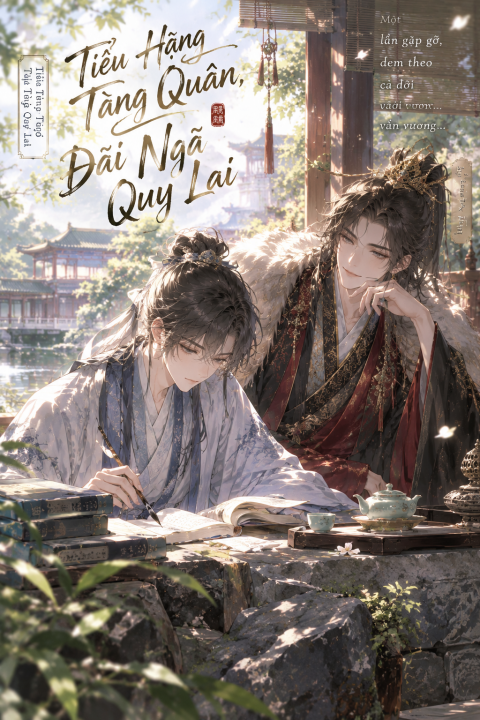 Tiểu Hạng Tàng Quân: Đãi Ngã Quy Lai