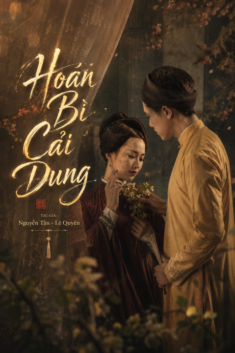 Hoán Bì Cải Dung 