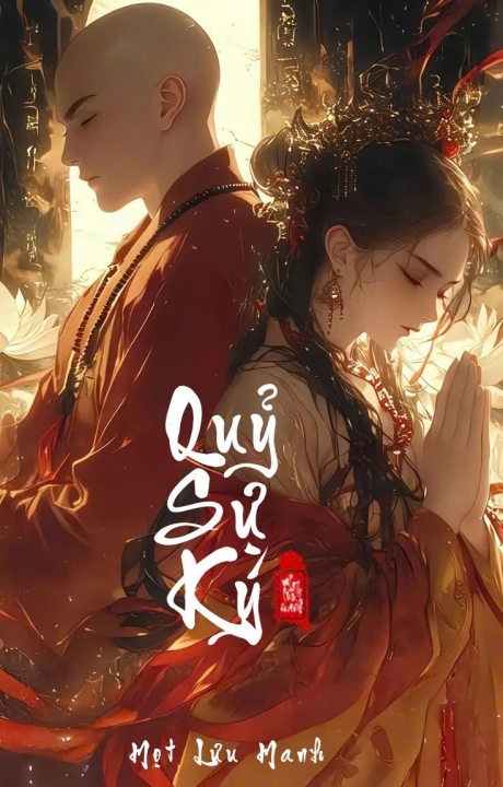 Quỷ Sự Ký