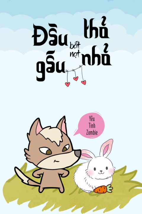Mùa Hạ Năm Ấy, Có Cậu