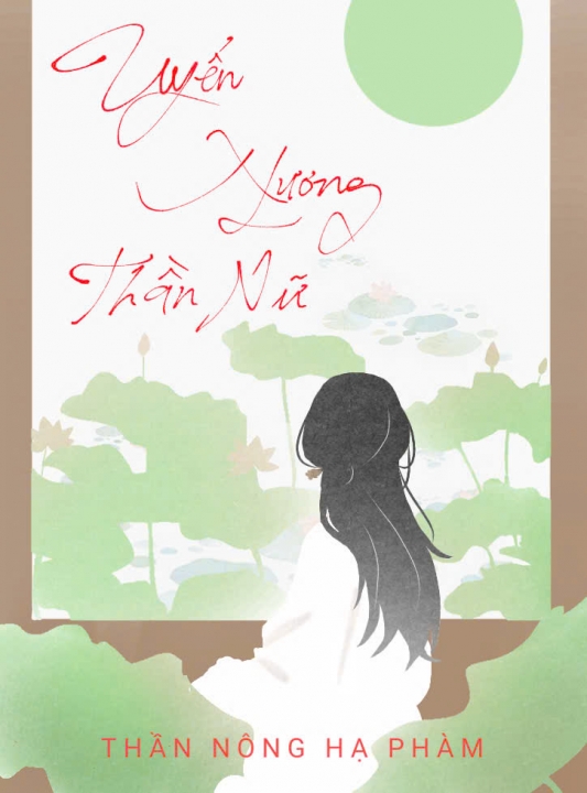 Uyển Nương Thần Nữ