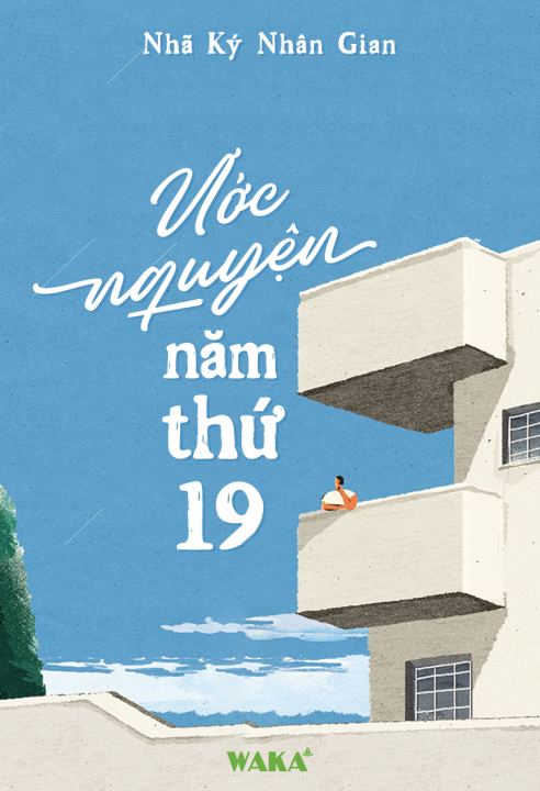 Ước nguyện năm thứ 19