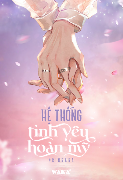 Hệ thống tình yêu hoàn mỹ