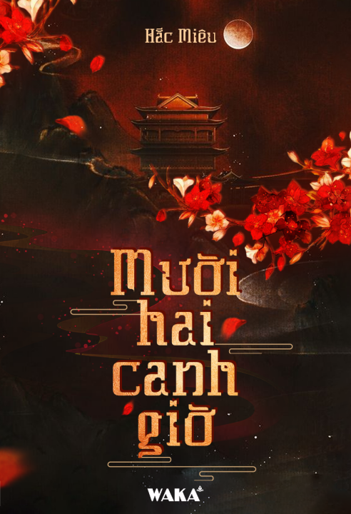 Mười hai canh giờ