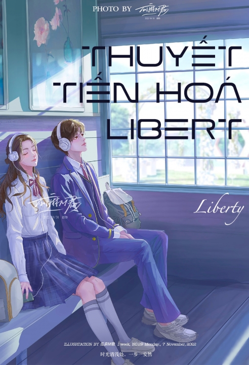 Thuyết tiến hoá Libert