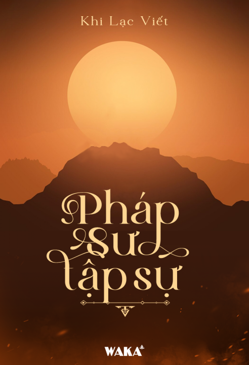 Pháp sư tập sự