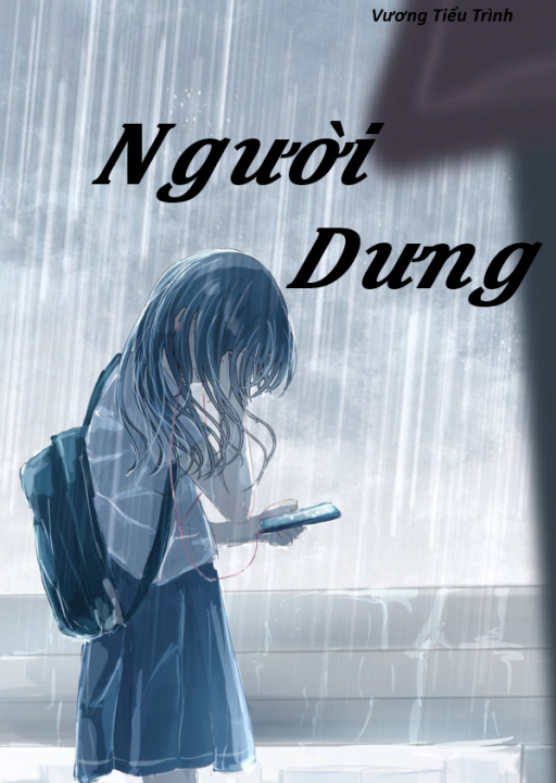 Người dưng