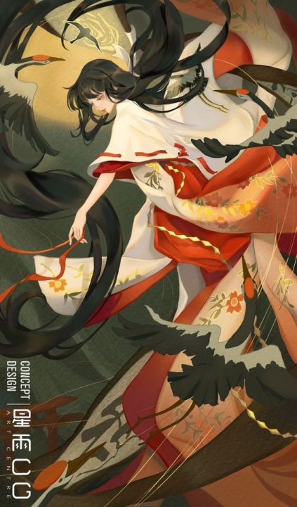Ngọc lụa