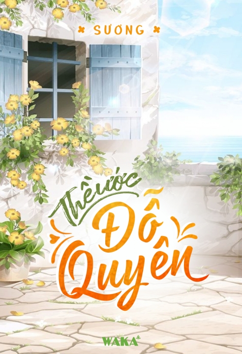 Thề ước đỗ quyên