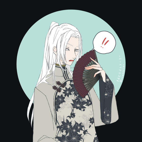 Hoàn linh bá cửu