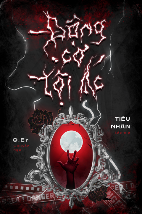 Động cơ tội ác - Tiêu nhân