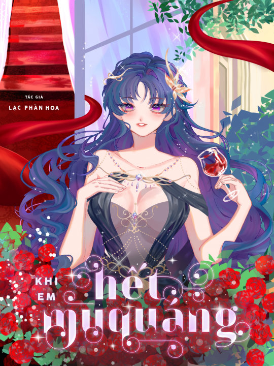 Khi em hết mù quáng