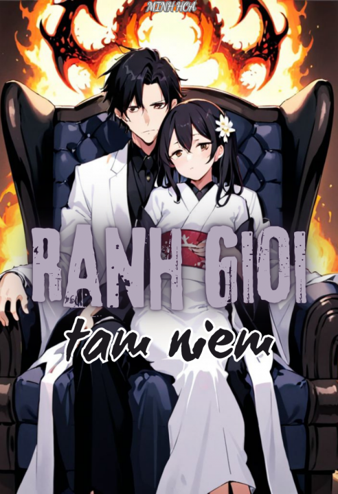 Ranh Giới Tâm Niệm