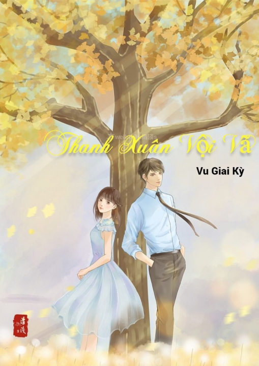 Thanh xuân vội vã