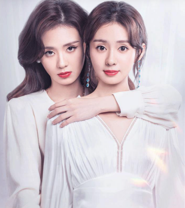 Gả thay chị gái