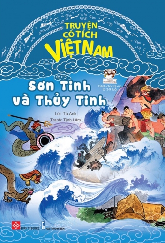 Sơn Tinh Thuỷ Tinh